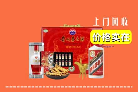黄南州同仁市回收礼品