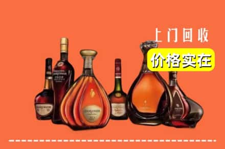 黄南州同仁市回收洋酒