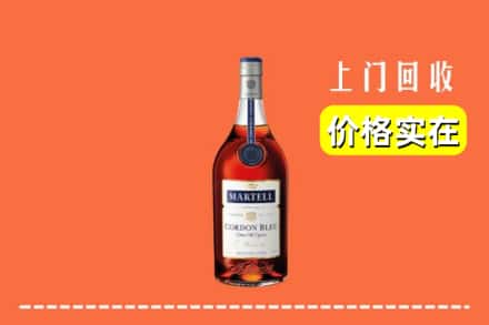黄南州同仁市回收蓝带