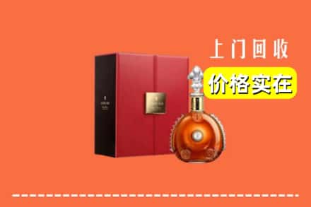 黄南州同仁市回收人头马