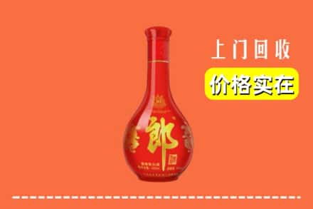 黄南州同仁市回收红花郎