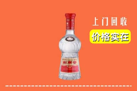 黄南州同仁市回收水晶剑南春