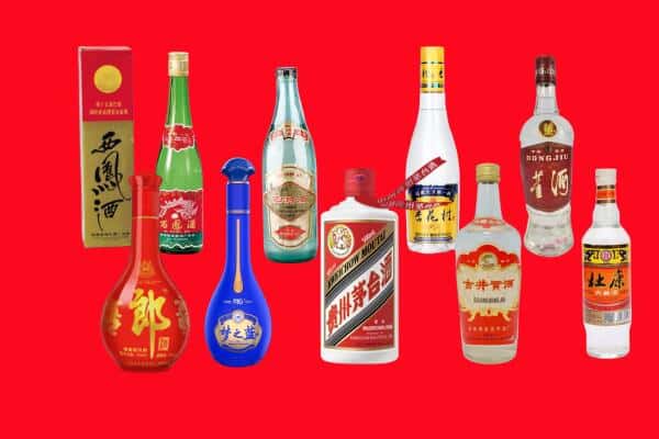 黄南州同仁市回收烟酒